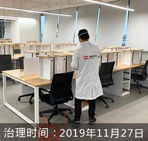 加速云