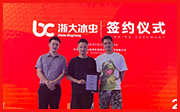 冰虫最新加盟商