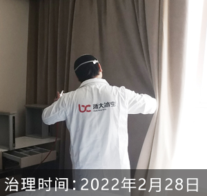 江苏省南京市-龙津广