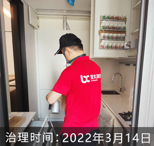 阳明谷惠阳苑