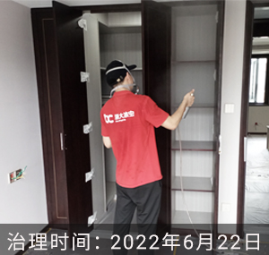 亿利城二期-福建除甲�