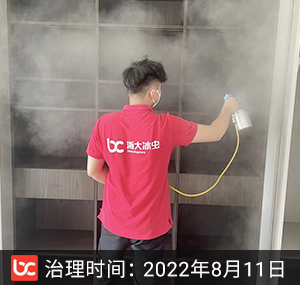 华润·乾宁府--宁波除