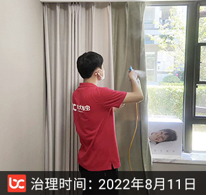 雅戈尔嵩江府--宁波除