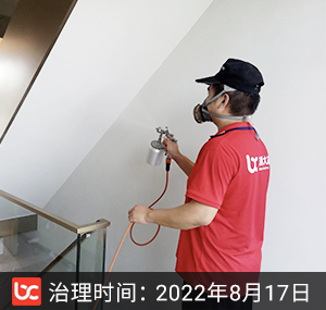 景瑞镜溪绿汀--杭州除