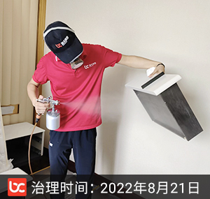 滨江金茂府--杭州除甲