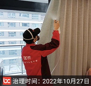 和宁文华府--杭州除甲