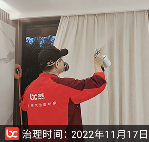 中港罗兰小镇
