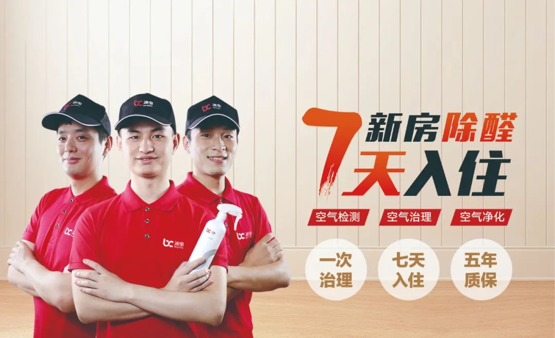 1702448124334313pCCE.jpg 微信图片_20230508164245.jpg