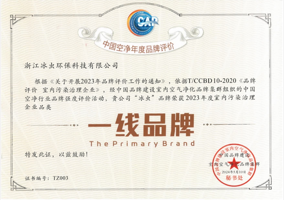 172281956112700842B5.png 微信截图_20240805085907.png