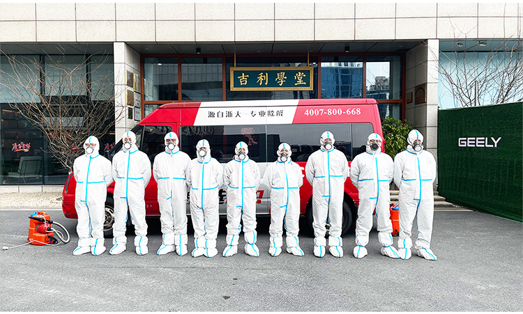 冰虫消毒除菌现场施工照片1